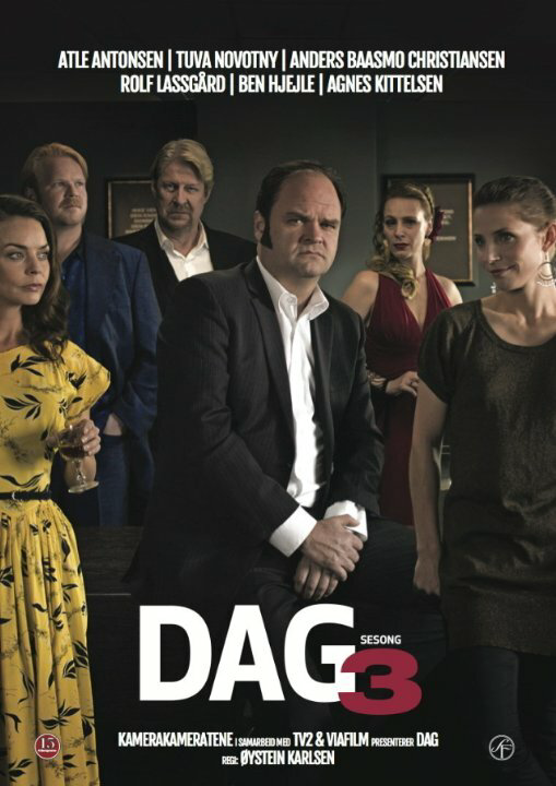 Даг сериал 2010 смотреть онлайн бесплатно в хорошем качестве HD